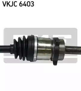 Фото VKJC6403 Вал SKF {forloop.counter}}